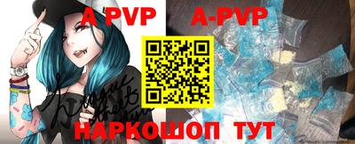 стаф Бугуруслан