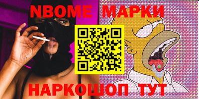 mdma Будённовск