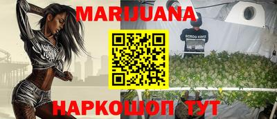 стаф Бугуруслан