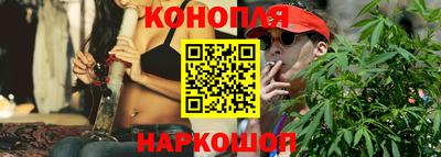 стаф Бугуруслан