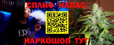 стаф Бугуруслан