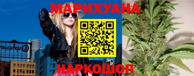 стафф Бузулук