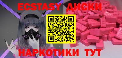 стаф Бугуруслан