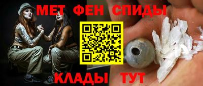 стаф Бугуруслан