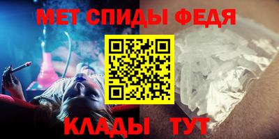 стаф Бугуруслан