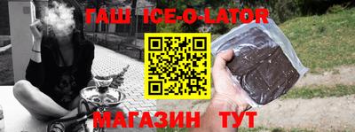 стаф Бугуруслан