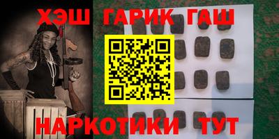 стаф Бугуруслан